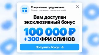 Рекламный креатив в Telegram Ads