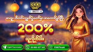 Рекламный креатив в Telegram Ads