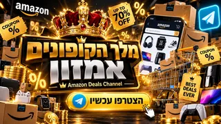 Ad creative on Telegram Ads @amazon4uuuuu