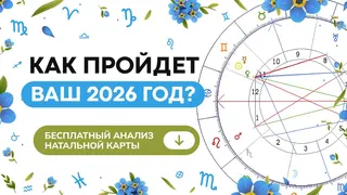 Рекламный креатив в Telegram Ads