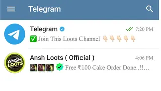 Рекламный креатив в Telegram Ads