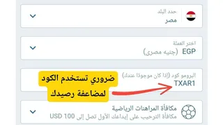 Рекламный креатив в Telegram Ads
