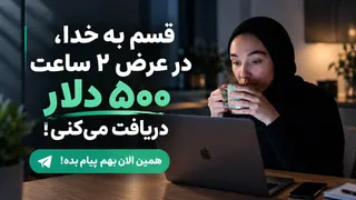 Creatividad publicitaria en Telegram Ads @zeyteach_bot