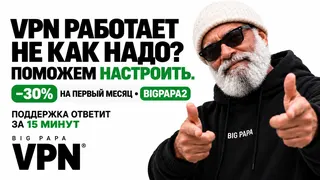Рекламный креатив в Telegram Ads