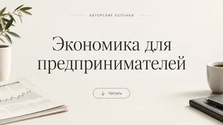 Рекламный креатив в Telegram Ads