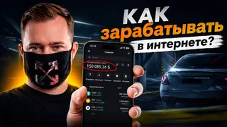 Рекламный креатив в Telegram Ads