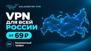 Ad creative on Telegram Ads