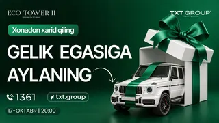 Рекламный креатив в Telegram Ads