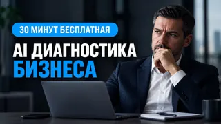 Рекламный креатив в Telegram Ads