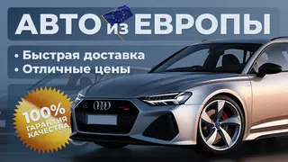 Рекламный креатив в Telegram Ads