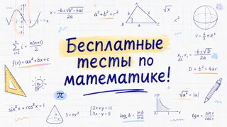 Рекламный креатив в Telegram Ads