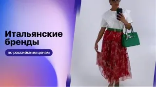 Рекламный креатив в Telegram Ads