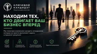 Рекламный креатив в Telegram Ads