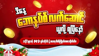 Рекламный креатив в Telegram Ads
