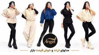 Ad creative on Telegram Ads