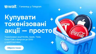 Creatividad publicitaria en Telegram Ads