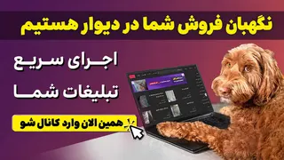 Ad creative on Telegram Ads