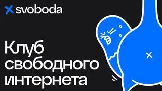 Рекламный креатив в Telegram Ads
