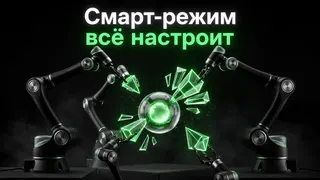 Рекламный креатив в Telegram Ads