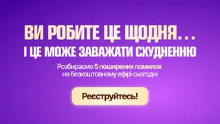 Ad creative on Telegram Ads