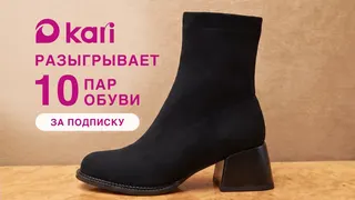 Рекламный креатив в Telegram Ads