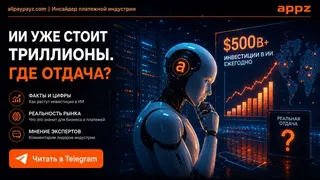 Ad creative on Telegram Ads