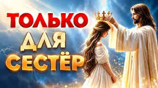Рекламный креатив в Telegram Ads