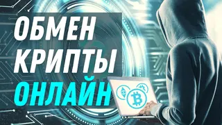 Рекламный креатив в Telegram Ads