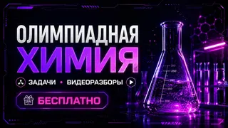 Рекламный креатив в Telegram Ads