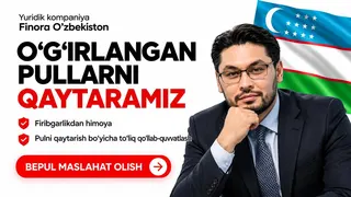 Рекламный креатив в Telegram Ads @nabi_tbot