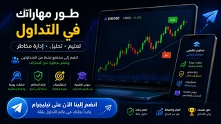 Рекламный креатив в Telegram Ads
