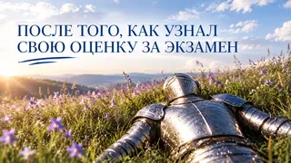 Рекламный креатив в Telegram Ads