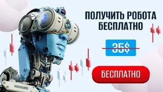 Рекламный креатив в Telegram Ads