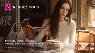Рекламный креатив в Telegram Ads