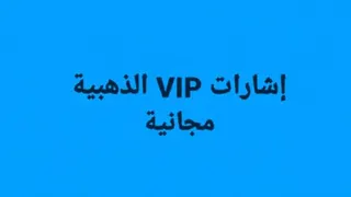 Рекламный креатив в Telegram Ads