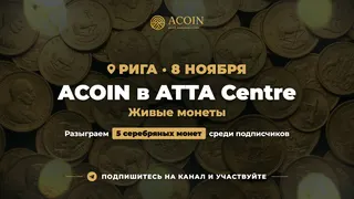 Рекламный креатив в Telegram Ads