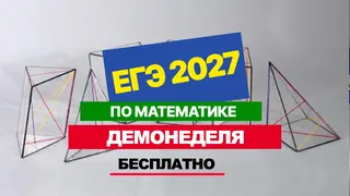 Рекламный креатив в Telegram Ads