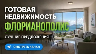 Ad creative on Telegram Ads