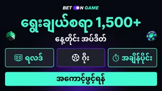 Ad creative on Telegram Ads @nova_games_3_bot