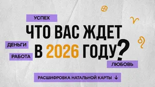 Рекламный креатив в Telegram Ads