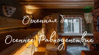 Рекламный креатив в Telegram Ads