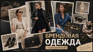 Ad creative on Telegram Ads