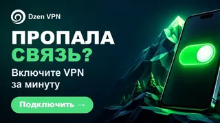 Рекламный креатив в Telegram Ads