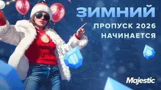 Рекламный креатив в Telegram Ads