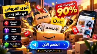 Ad creative on Telegram Ads