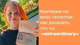 Рекламный креатив в Telegram Ads