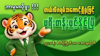 Рекламный креатив в Telegram Ads