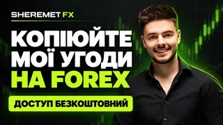 Ad creative on Telegram Ads