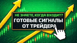 Рекламный креатив в Telegram Ads
