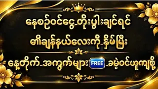Рекламный креатив в Telegram Ads